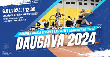 Vieglatlētikas sacensības 