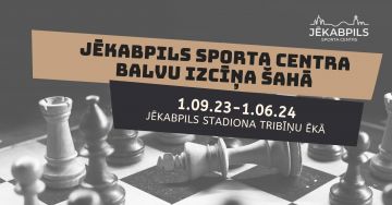 JSC balvu izcīņa šahā | B turnīrs