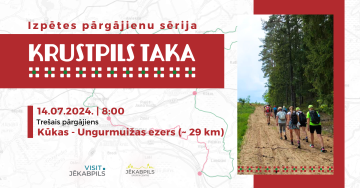 Krustpils taka: Kūkas - Ungurmuižas ezers