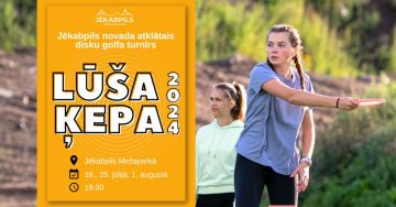Disku golfa turnīra 