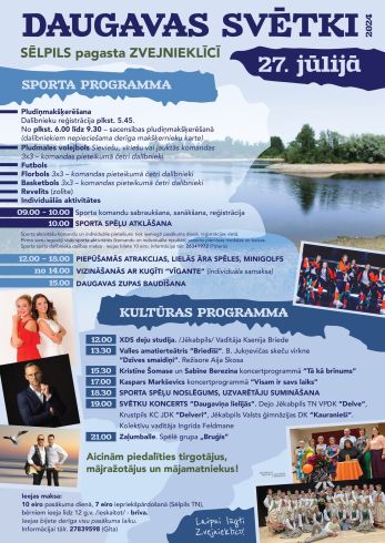 Daugavas svētki Zvejnieklīcī