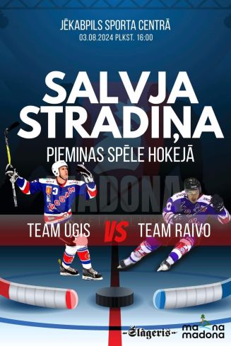 Salvja Stradiņa piemiņas spēle hokejā