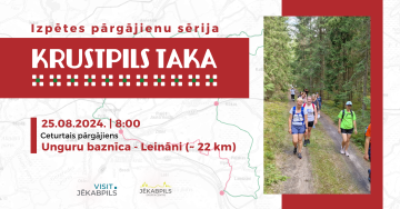 Krustpils taka: Unguru baznīca - Leināni