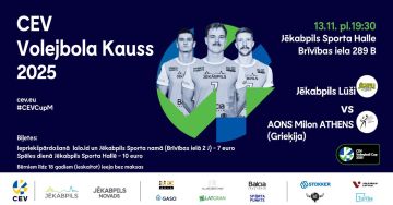 CEV kauss: SK 