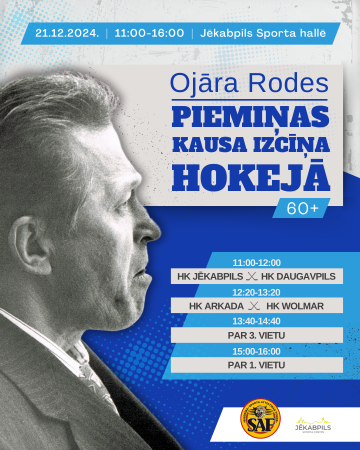 Ojāra Rodes piemiņas kausa izcīņa hokejā
