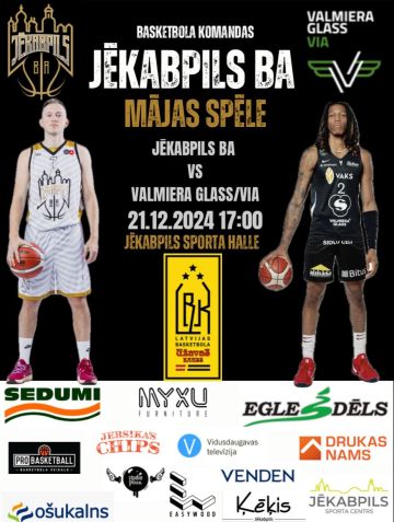 Latvijas basketbola Užavas kauss: 