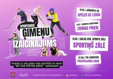 Sportiskais ģimeņu izaicinājums | SPORTIŅŠ ZĀLĒ
