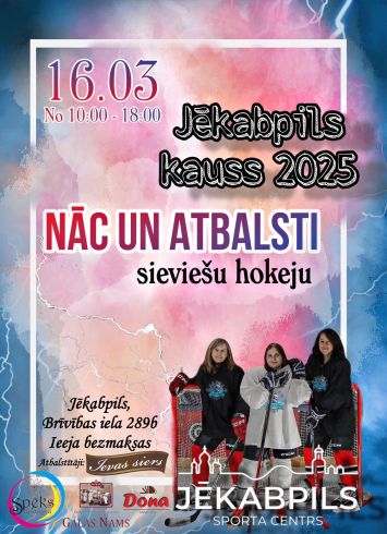 Hokeja turnīrs sievietēm 
