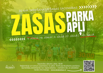 Zasas parka apļi 2025 | 2. kārta