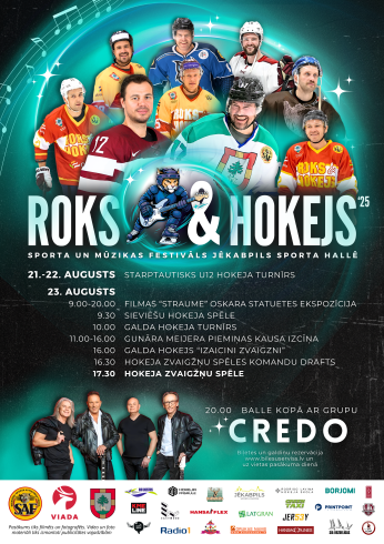 Roks & hokejs U12 turnīrs