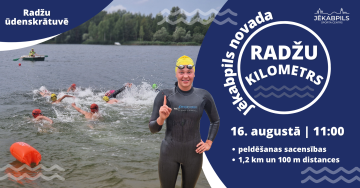 Radžu kilometrs 2025