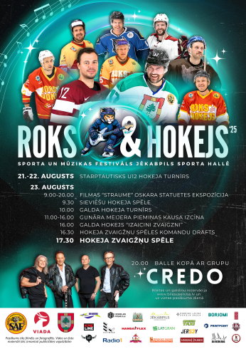 Roks & hokejs 2025