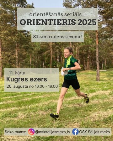 Orientieris 2025 | Kugres ezers