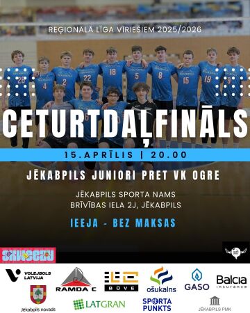 LČ Reģionālās līgas 1/4fināls: Jēkabpils Juniori/JSS - VK Ogre