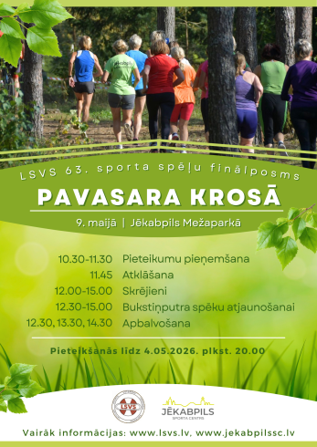 LSVS 63. sporta spēļu Pavasara kross
