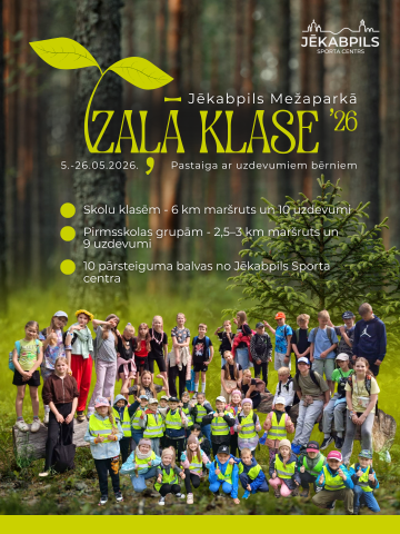 Zaļā klase 2026