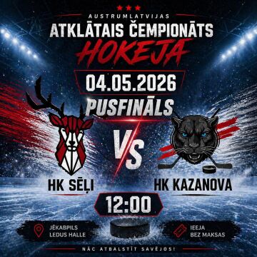 ALAČH pusfināls: HK Sēļi - HK Kazanova
