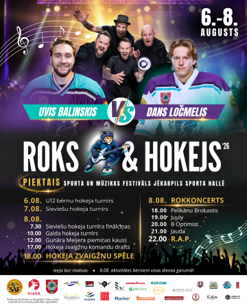 Roks & hokejs 2026