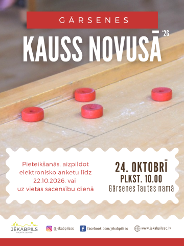 Gārsenes kauss novusā 2026