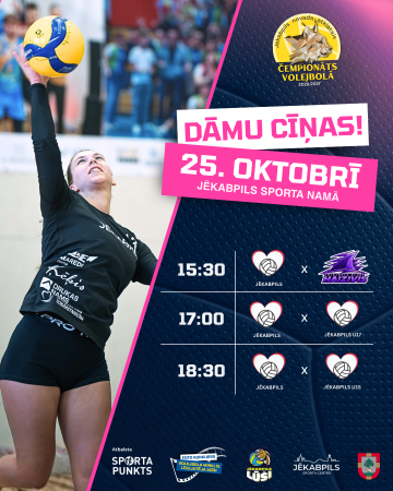 JNAČV dāmu cīņas