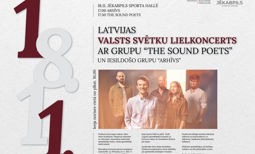 Latvijas Valsts svētku lielkoncerts notiks Jēkabpils Sporta hallē