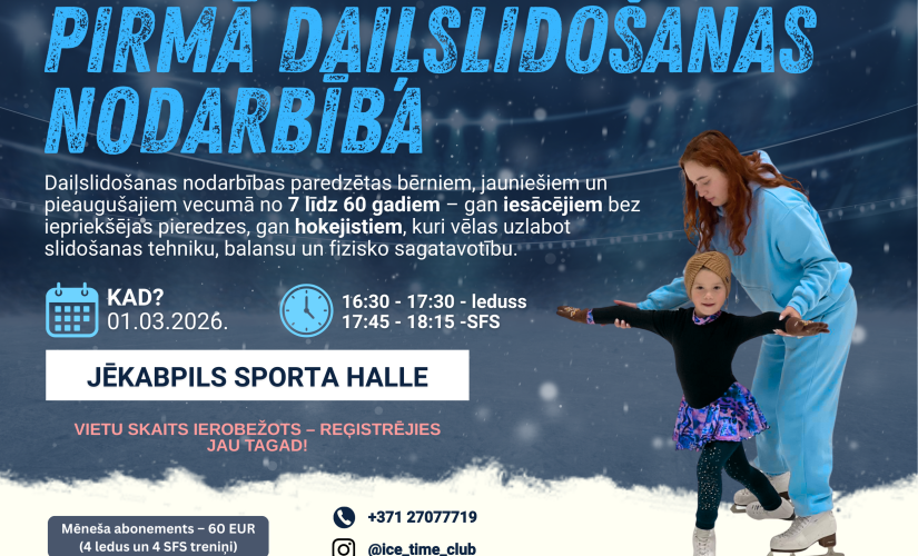 Atvērta pieteikšanās daiļslidošanas nodarbībām Jēkabpils Sporta hallē