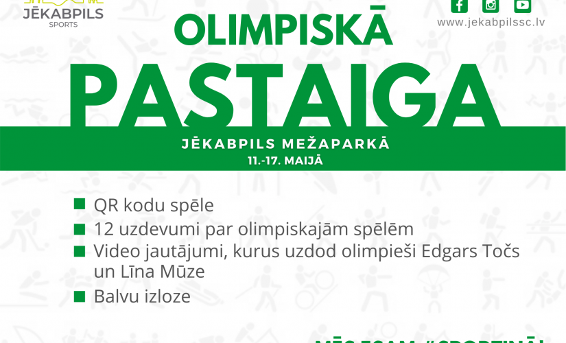 No 11. līdz 17. maijam Jēkabpils Mežaparkā ikviens var doties Olimpiskajā pastaigā