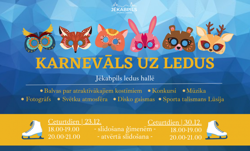 Jēkabpils sporta halle svētkus sagaidīs ar 